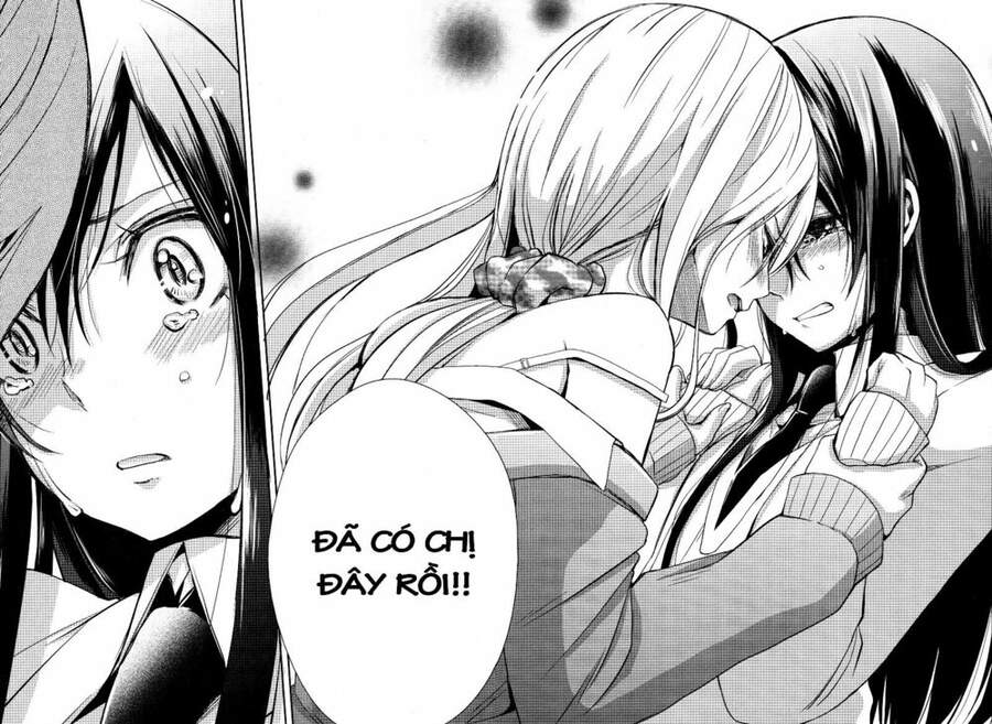 Citrus Chapter 3 - 18