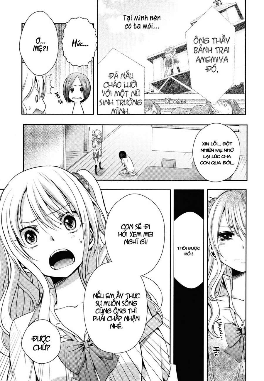 Citrus Chapter 3 - 3