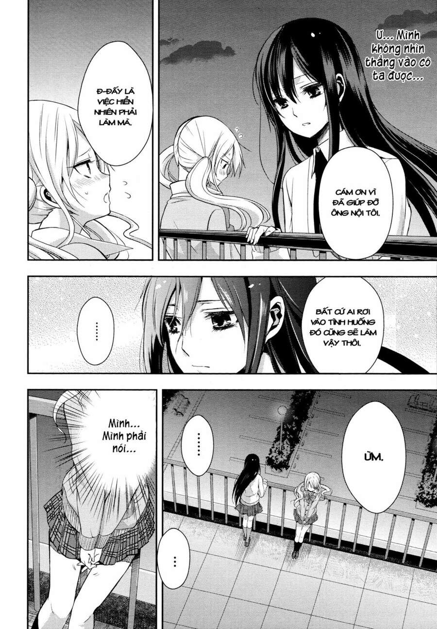 Citrus Chapter 3 - 31