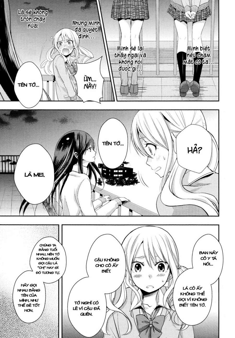 Citrus Chapter 3 - 32