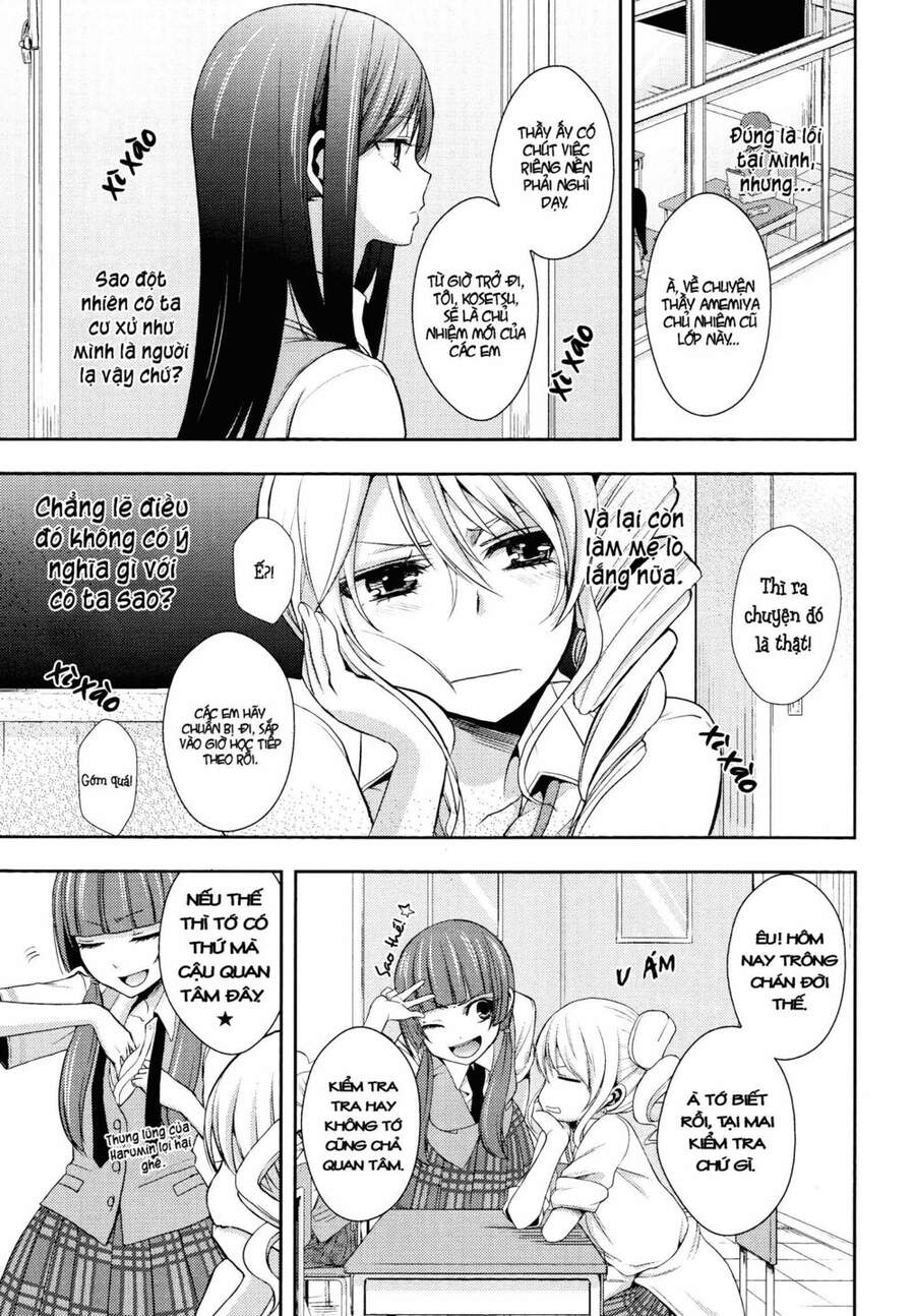 Citrus Chapter 3 - 5