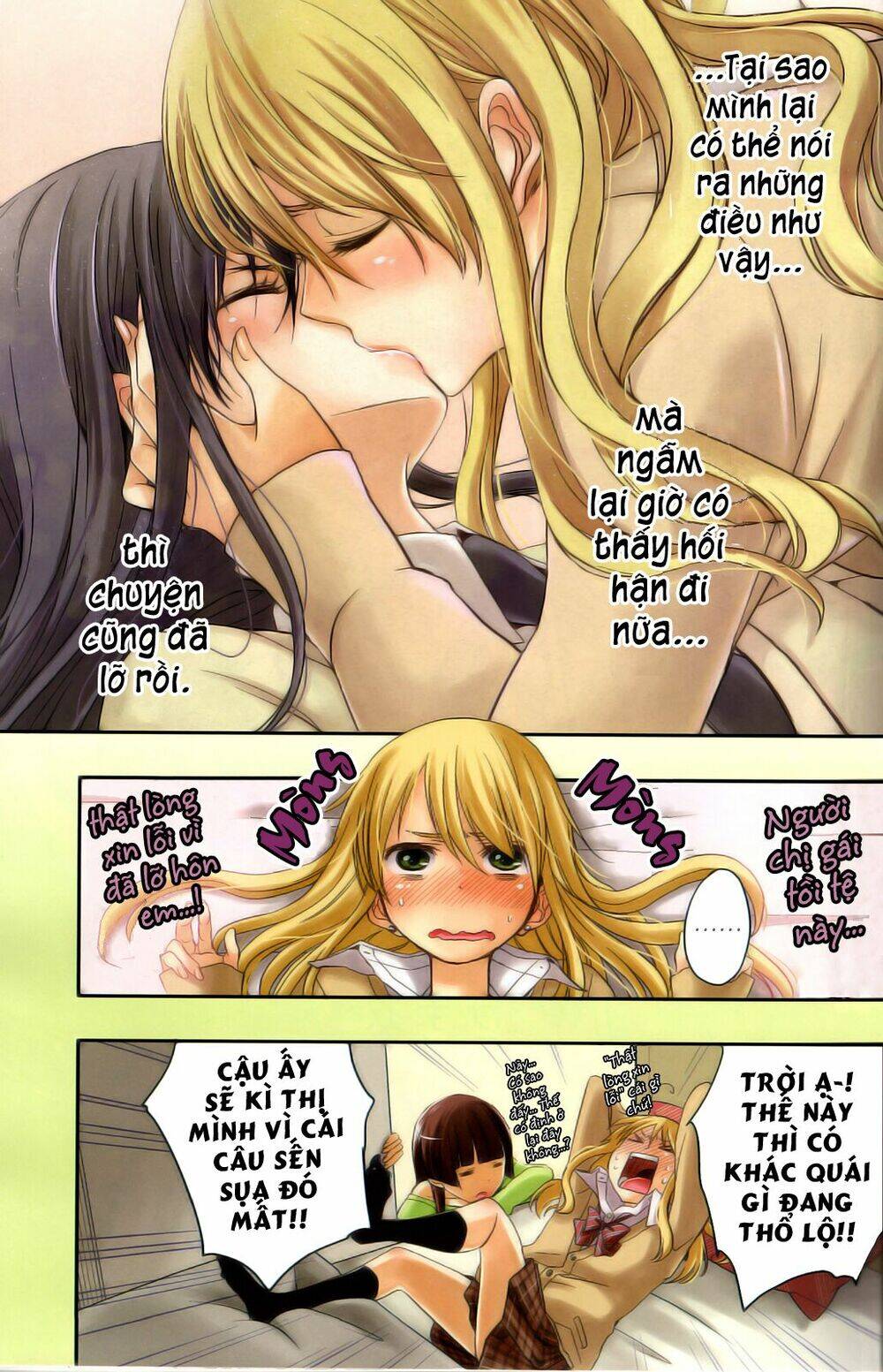 Citrus Chapter 5 - 2