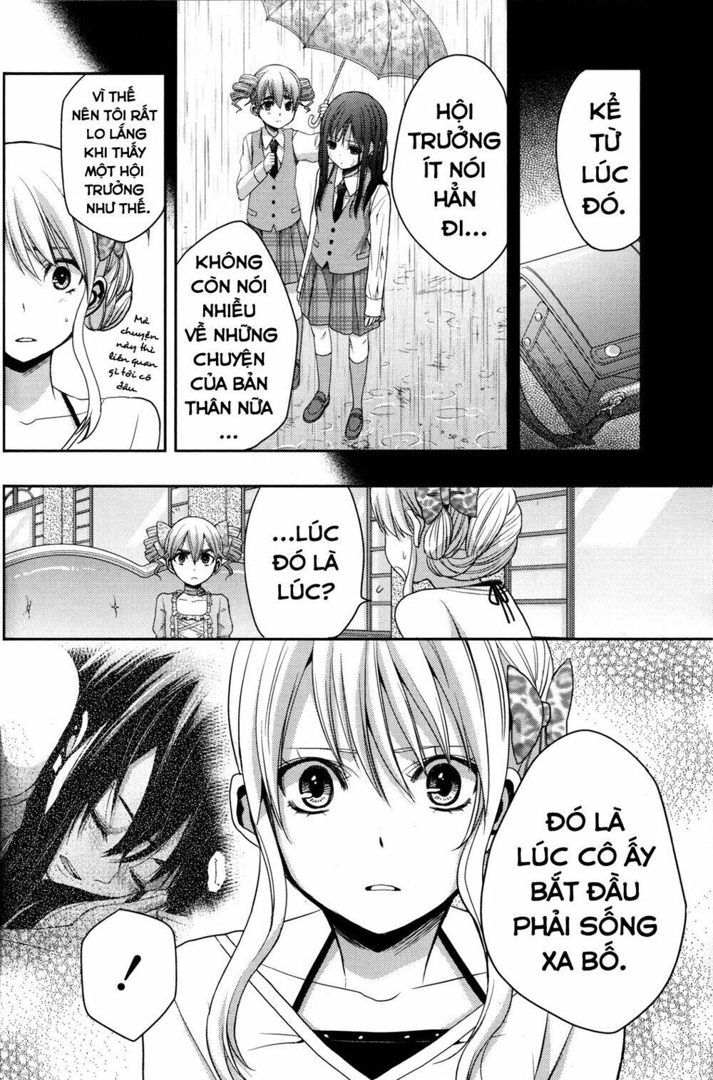 Citrus Chapter 5 - 11