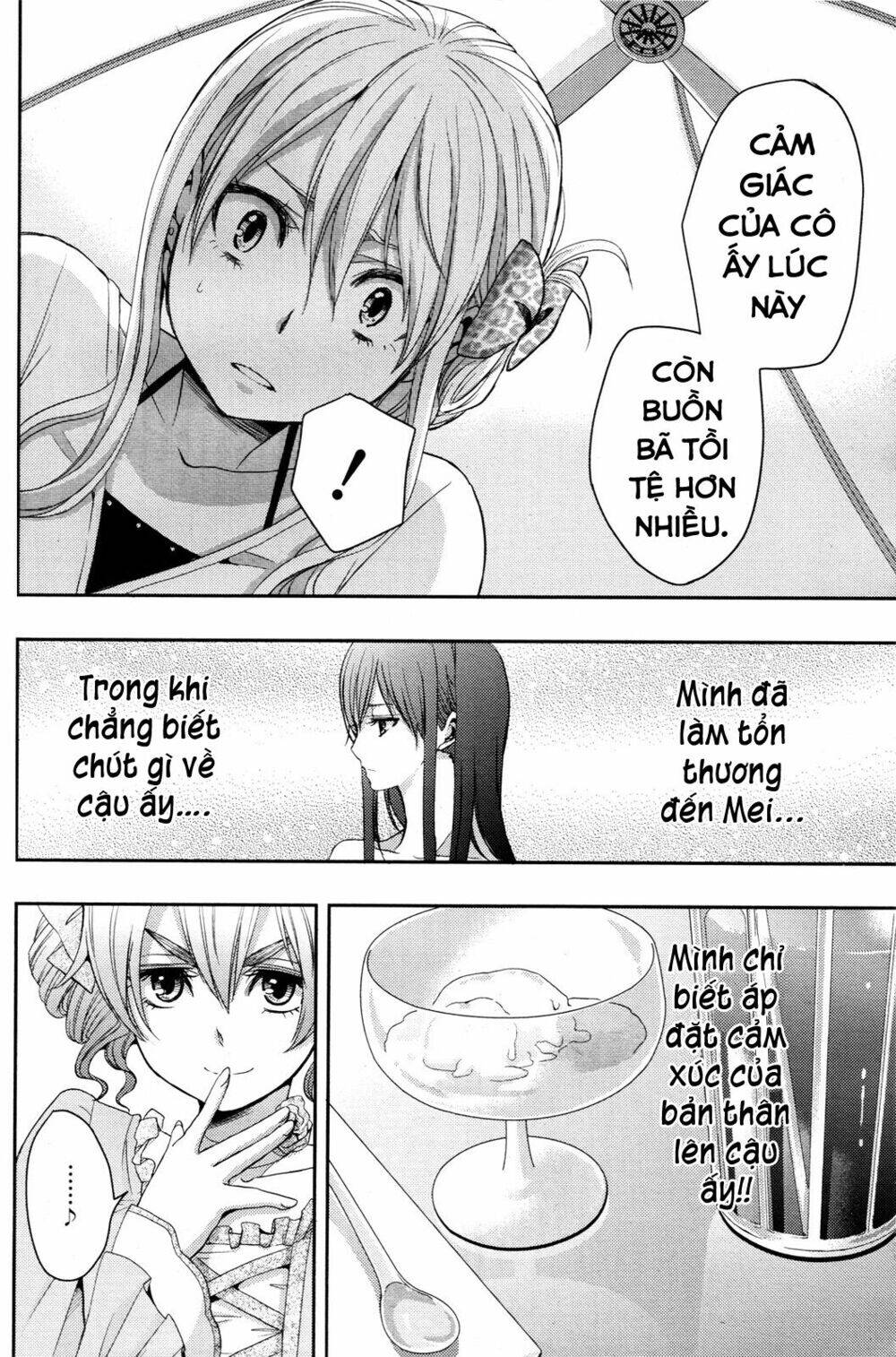 Citrus Chapter 5 - 13