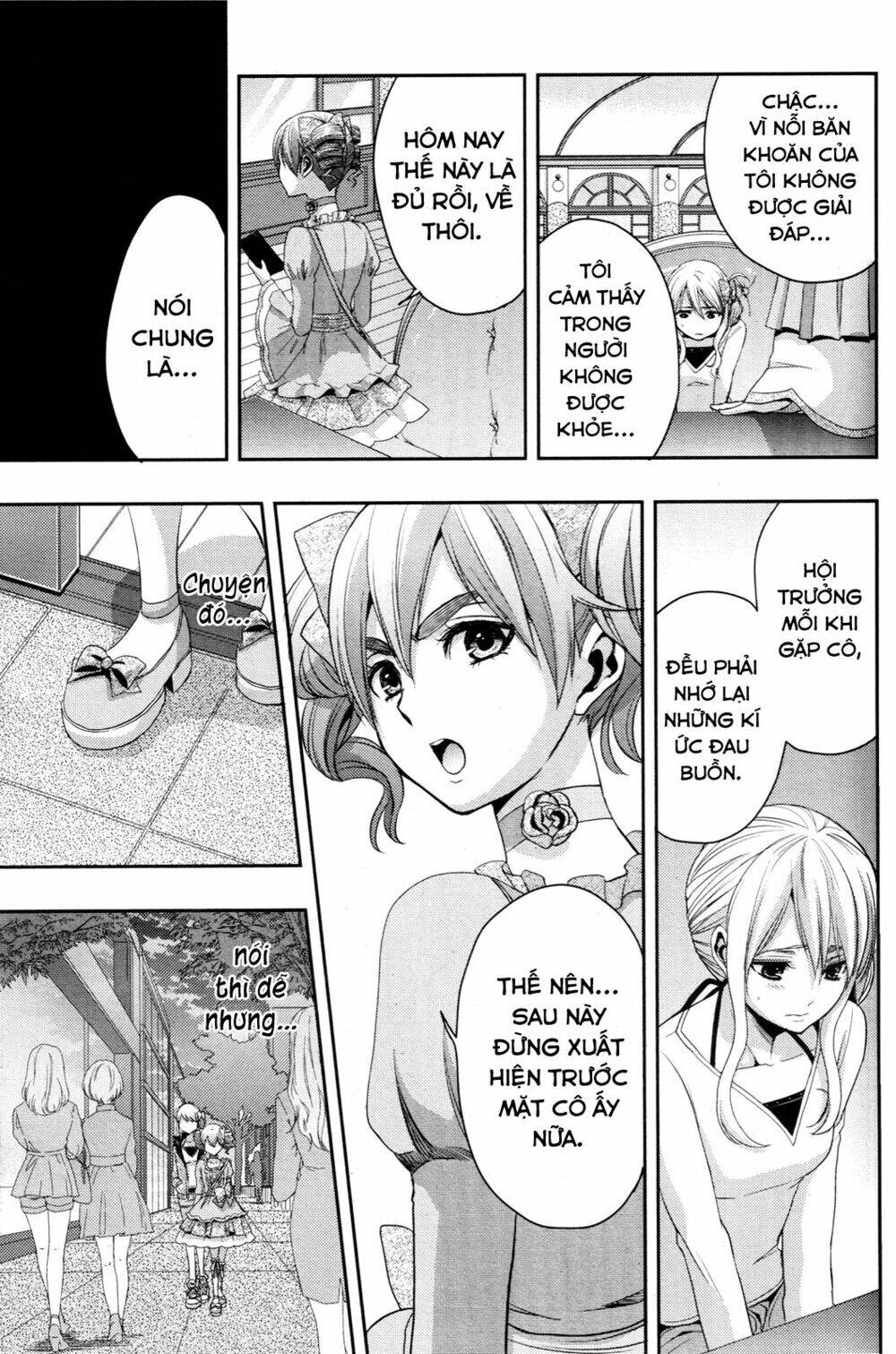 Citrus Chapter 5 - 14