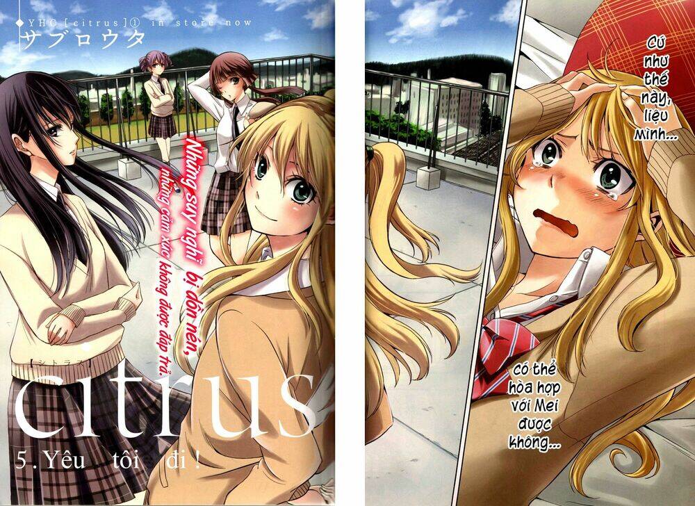 Citrus Chapter 5 - 3