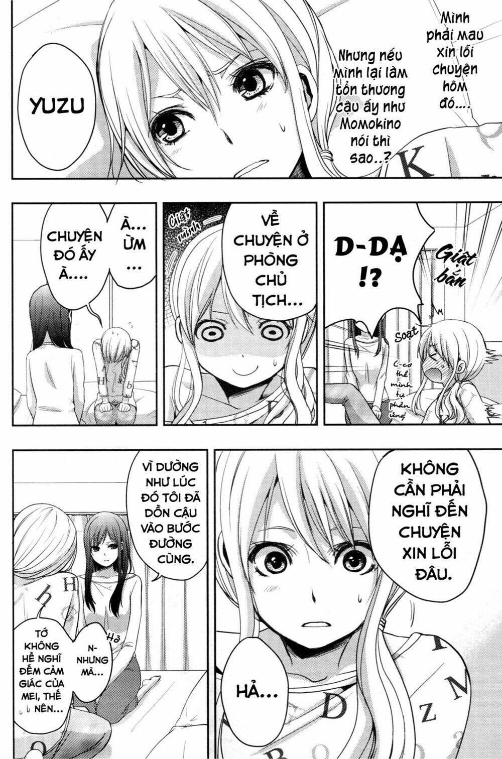 Citrus Chapter 5 - 22