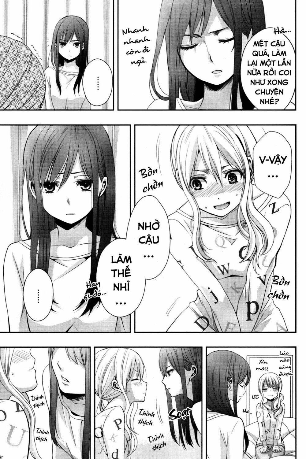 Citrus Chapter 5 - 23