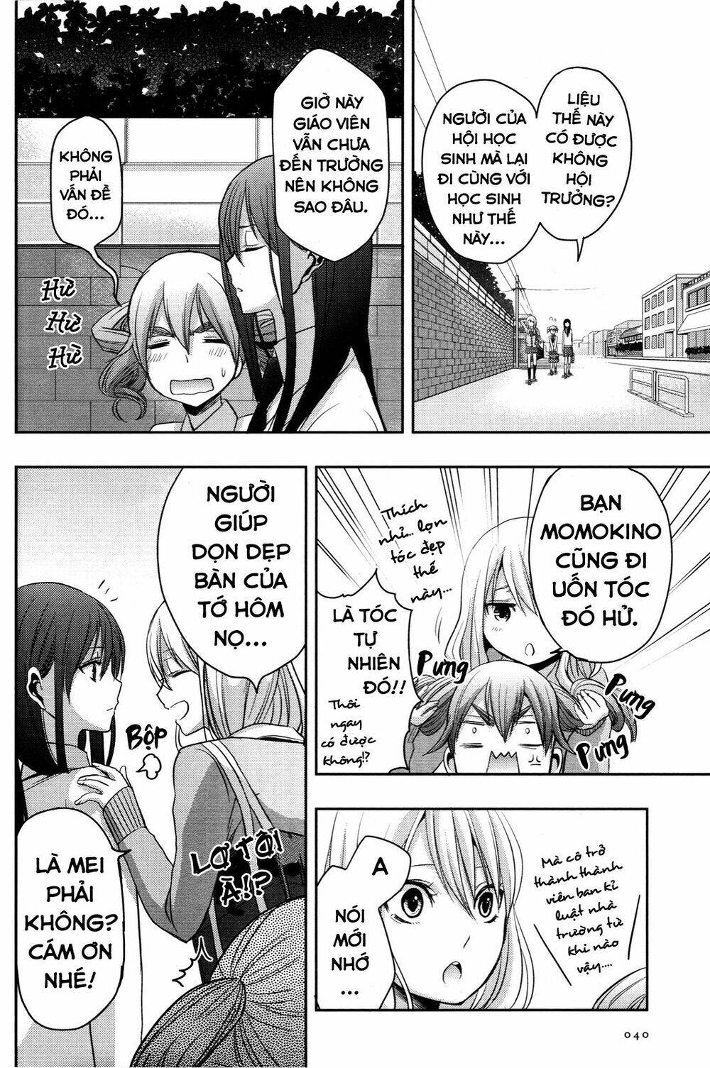 Citrus Chapter 5 - 26