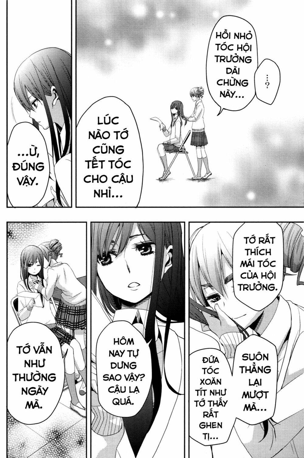 Citrus Chapter 5 - 30