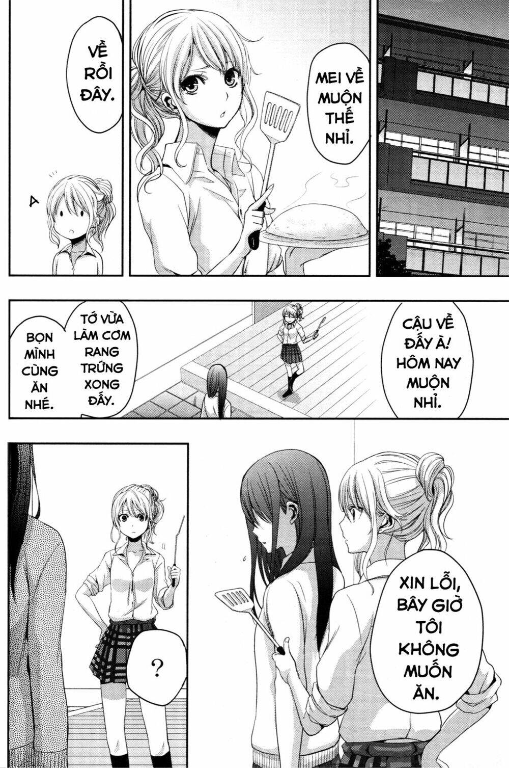 Citrus Chapter 5 - 32