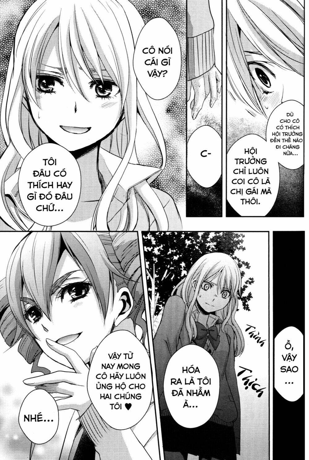 Citrus Chapter 5 - 35