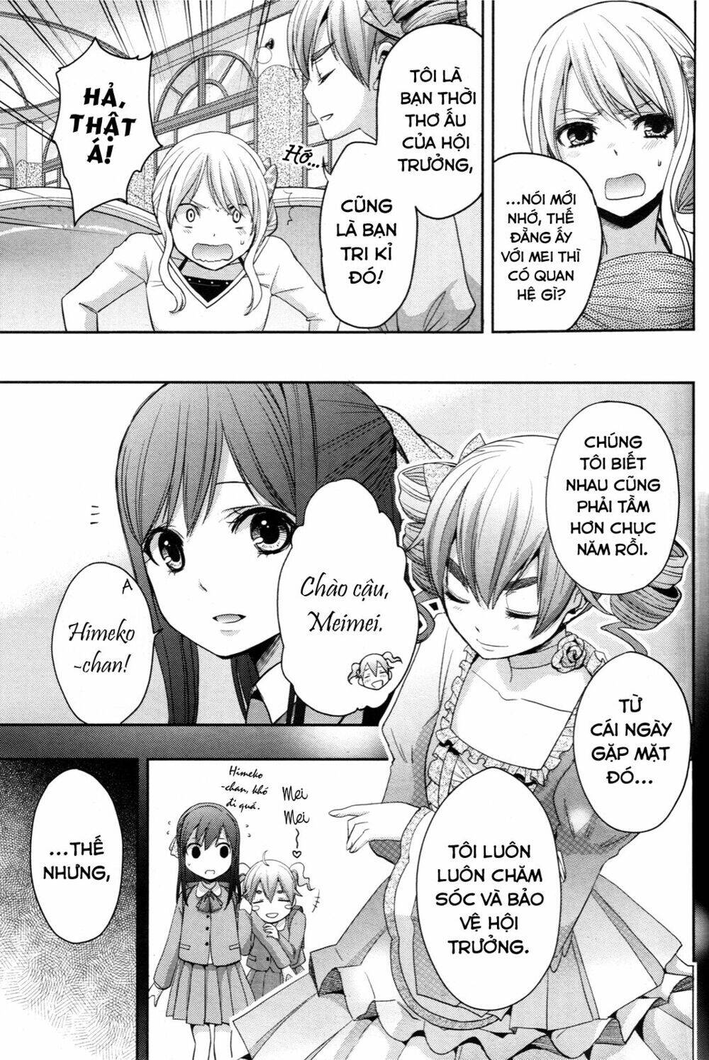 Citrus Chapter 5 - 10