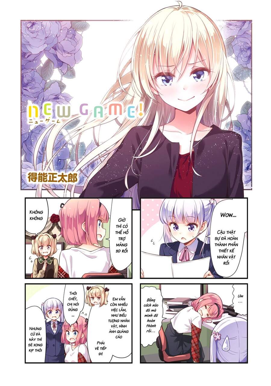 New Game! Chapter 101 - 3