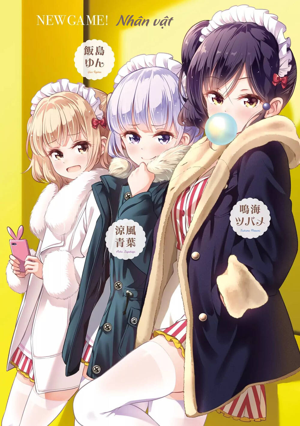 New Game! Chapter 91 - 4