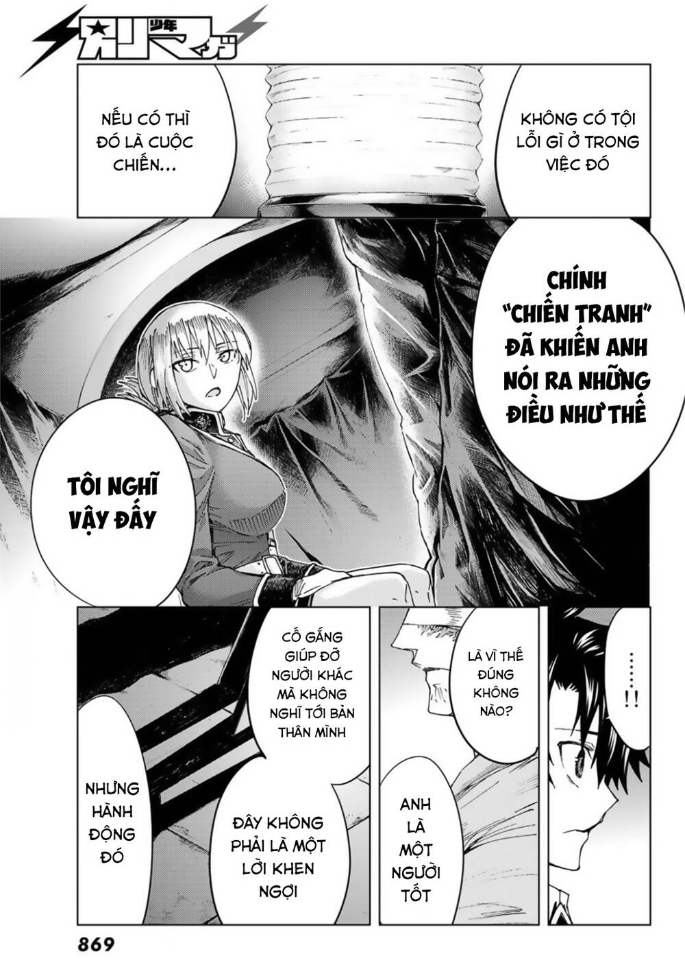 Fate/Grand Order - Turas Realta Chapter 37 - 24