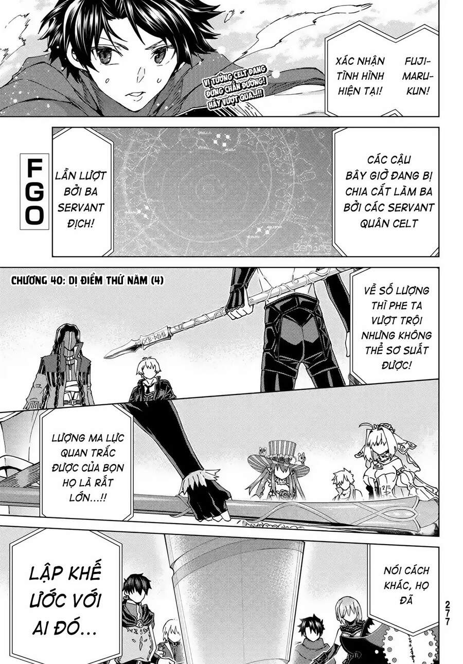 Fate/Grand Order - Turas Realta Chapter 40 - 2