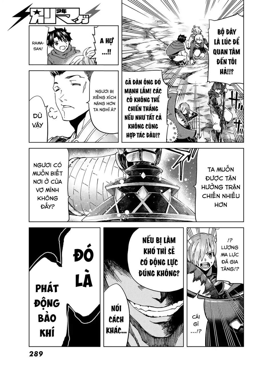 Fate/Grand Order - Turas Realta Chapter 40 - 14