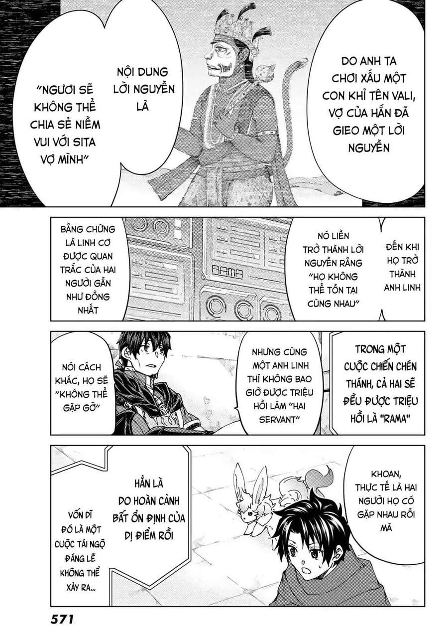 Fate/Grand Order - Turas Realta Chapter 42 - 24