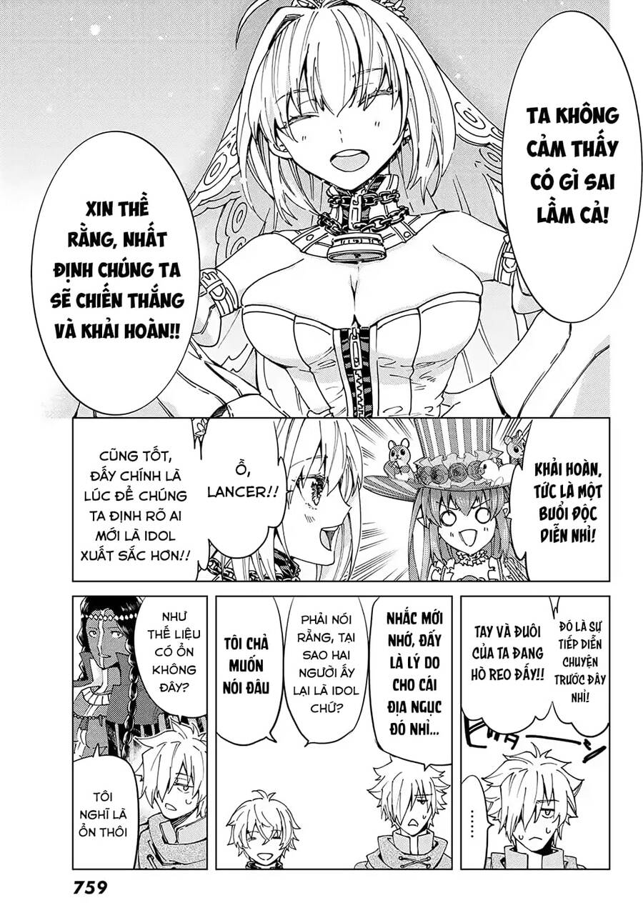 Fate/Grand Order - Turas Realta Chapter 43 - 26