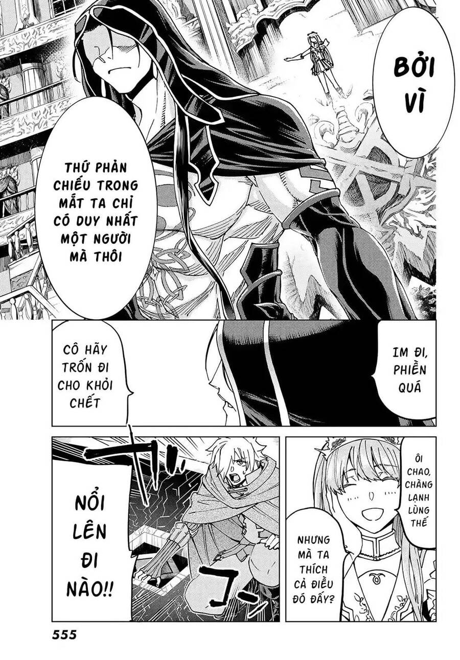 Fate/Grand Order - Turas Realta Chapter 44 - 12