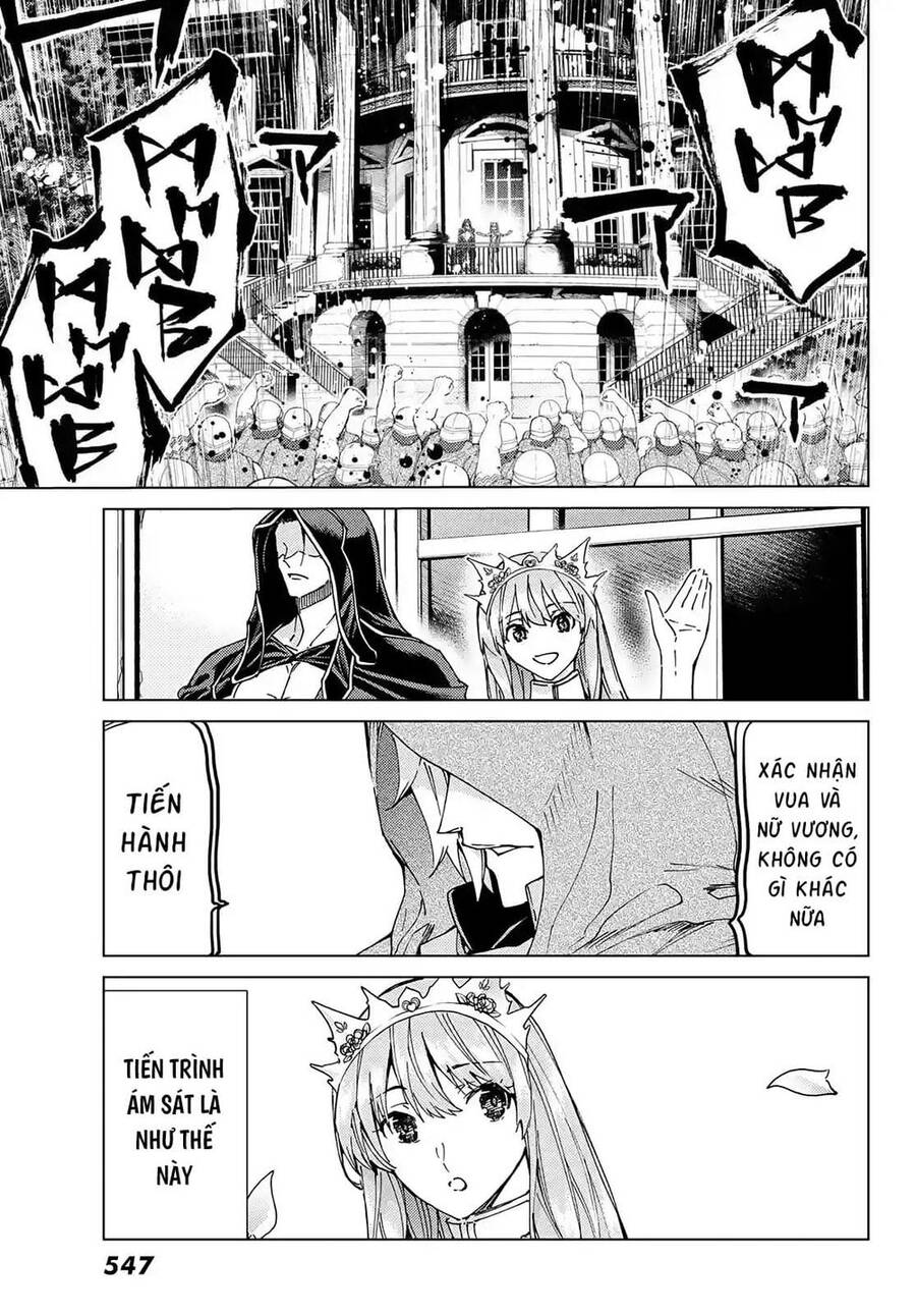 Fate/Grand Order - Turas Realta Chapter 44 - 4