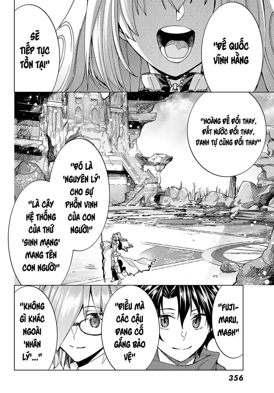 Fate/Grand Order - Turas Realta Chapter 45 - 12