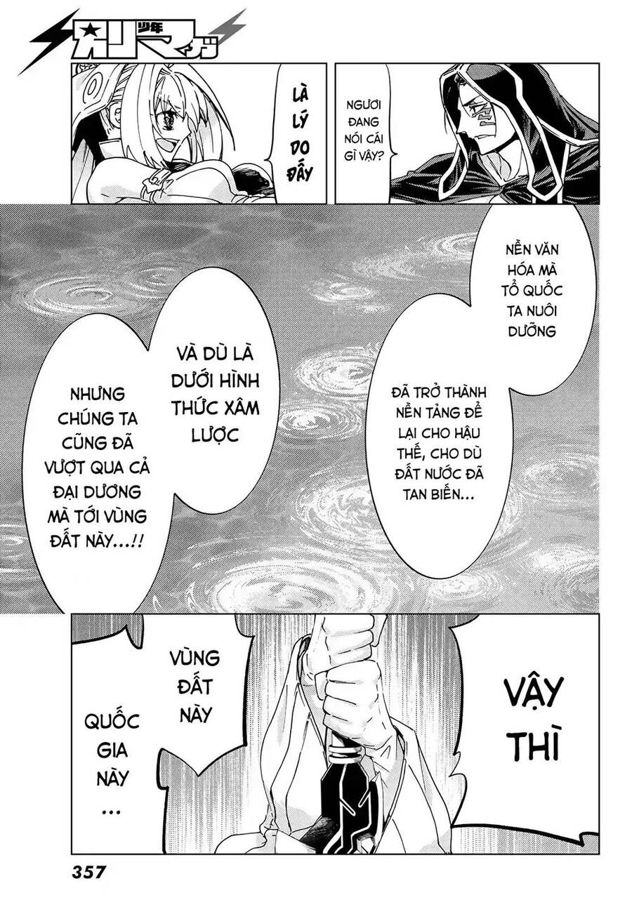 Fate/Grand Order - Turas Realta Chapter 45 - 13