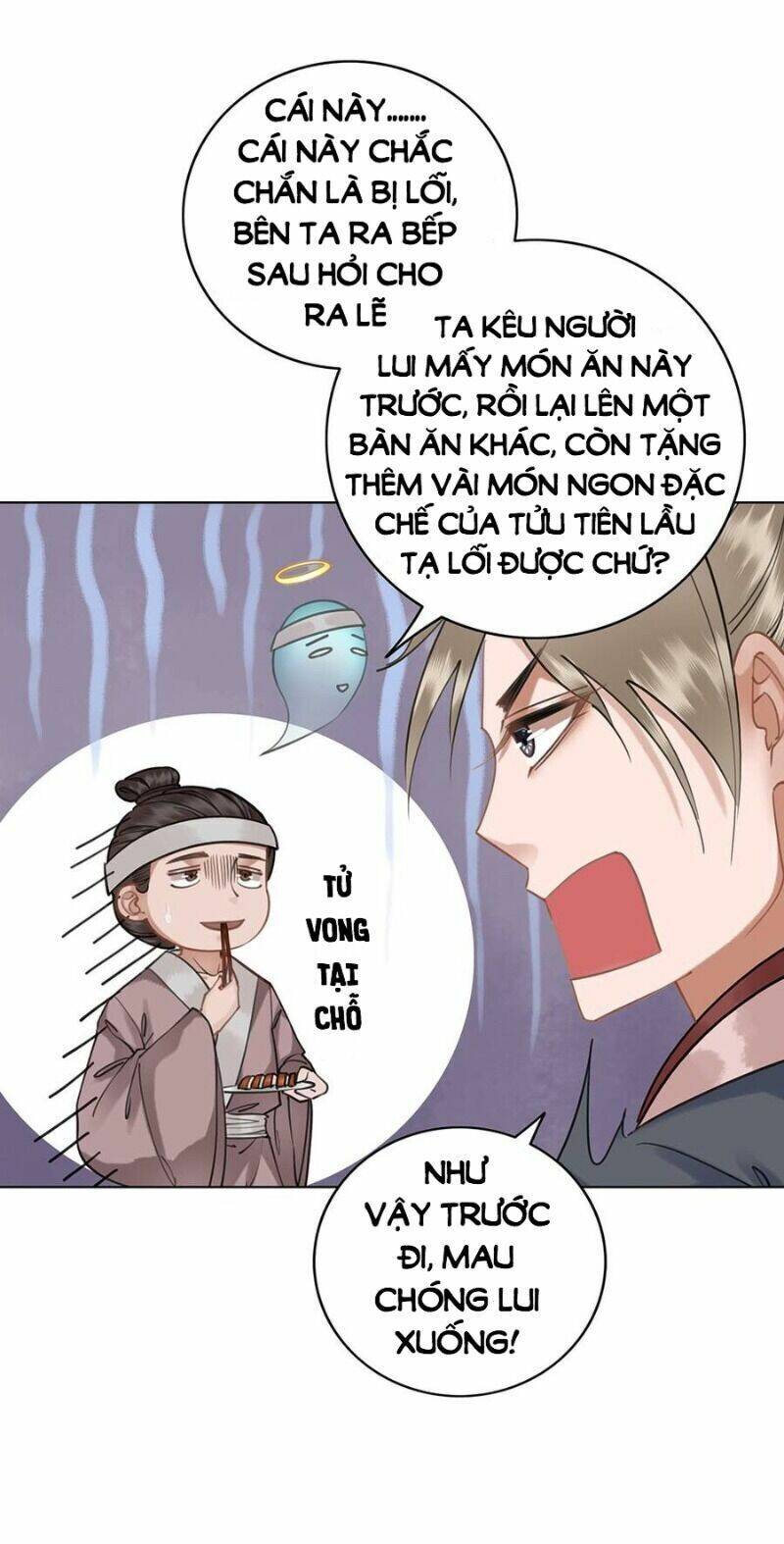 Gay Rồi! Cái Đó Thành Tinh Rồi Chapter 54 - 22