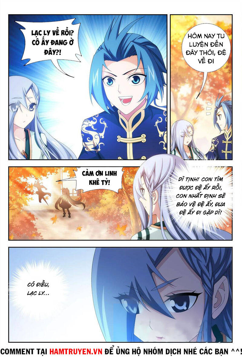 Đại Chúa Tể Chapter 244 - 12