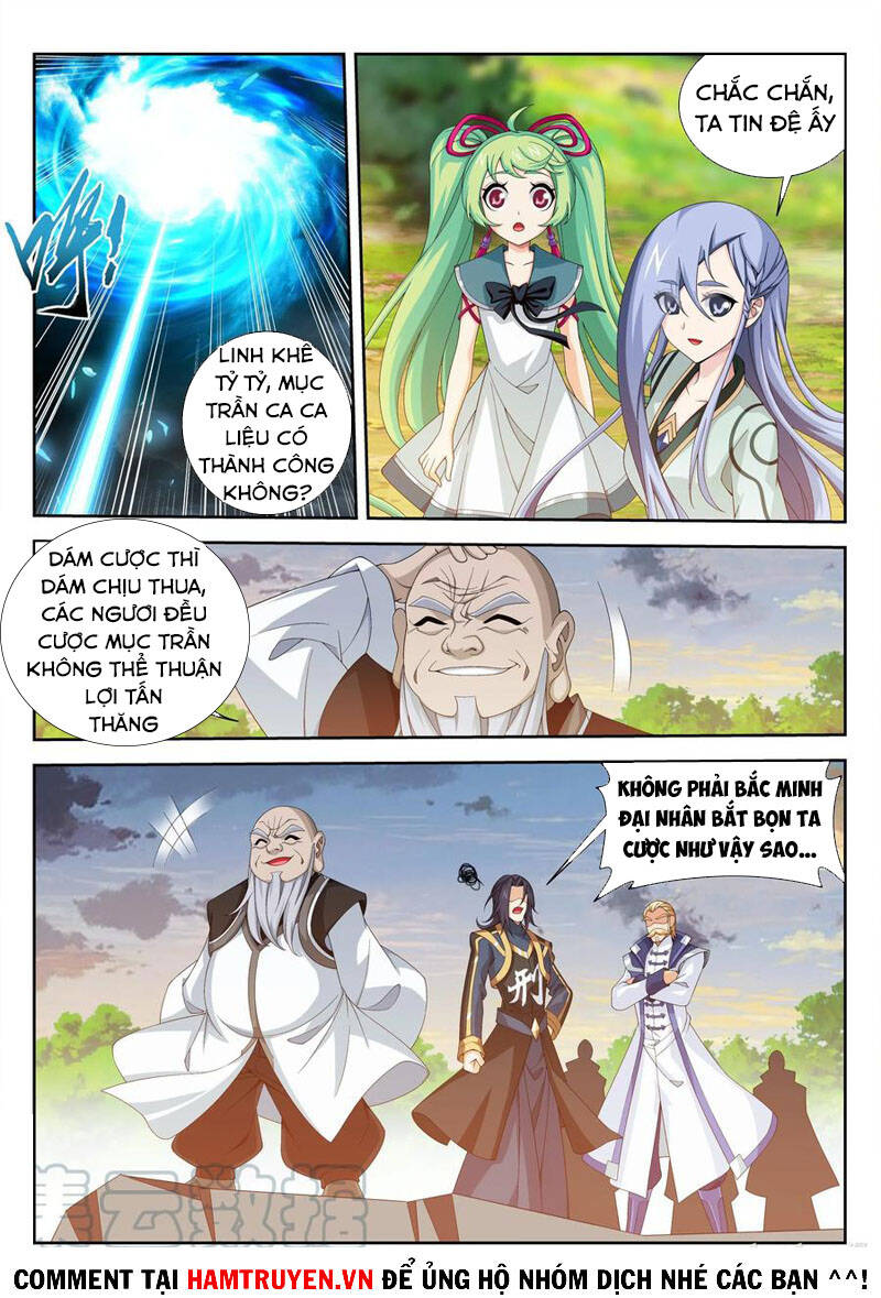 Đại Chúa Tể Chapter 248 - 4