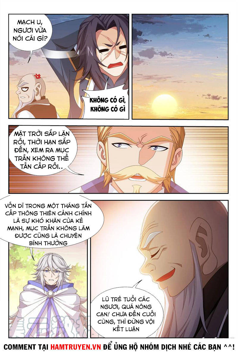 Đại Chúa Tể Chapter 248 - 5