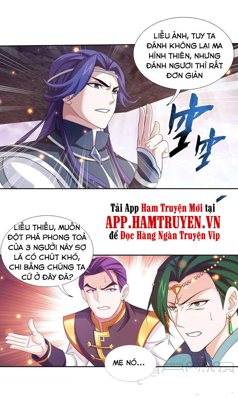 Đại Chúa Tể Chapter 270 - 9