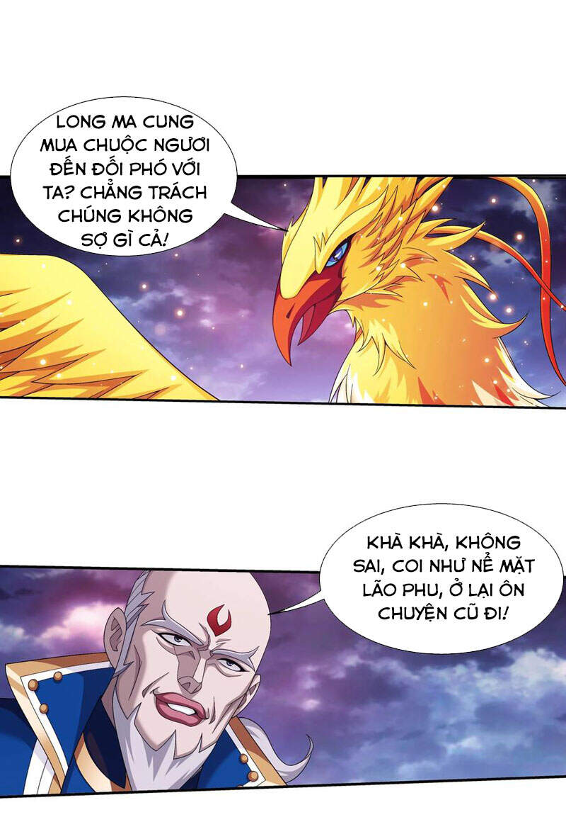 Đại Chúa Tể Chapter 276 - 9