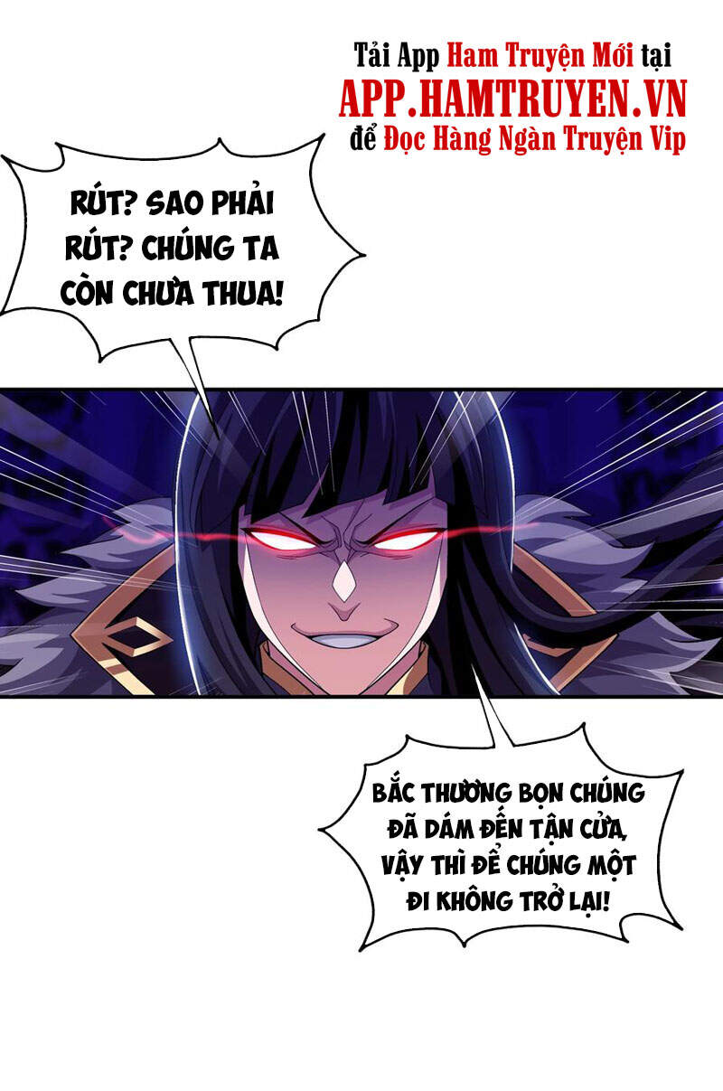 Đại Chúa Tể Chapter 280 - 3