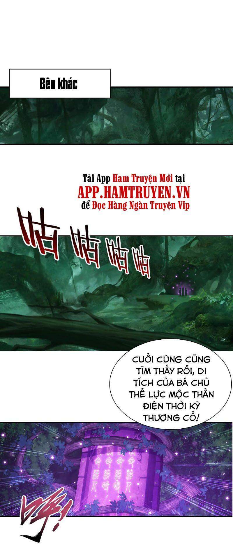 Đại Chúa Tể Chapter 296 - 35