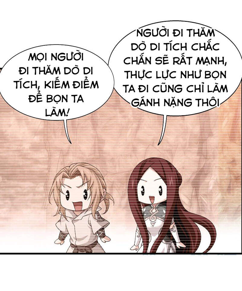 Đại Chúa Tể Chapter 308 - 32