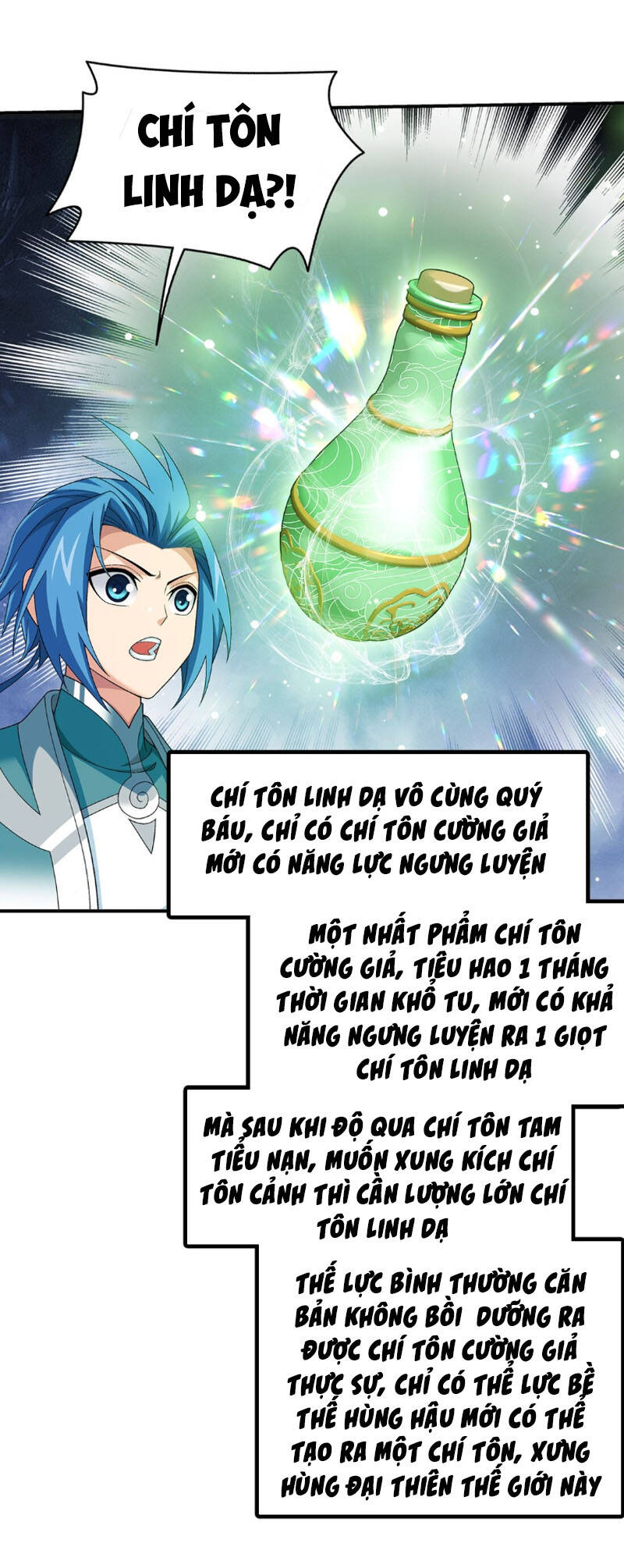 Đại Chúa Tể Chapter 317 - 9