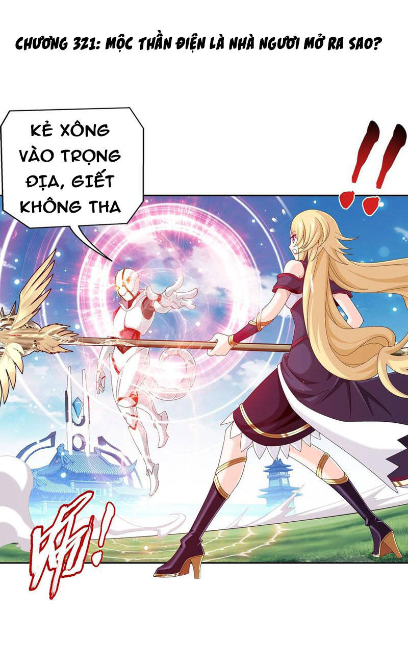 Đại Chúa Tể Chapter 321 - 1