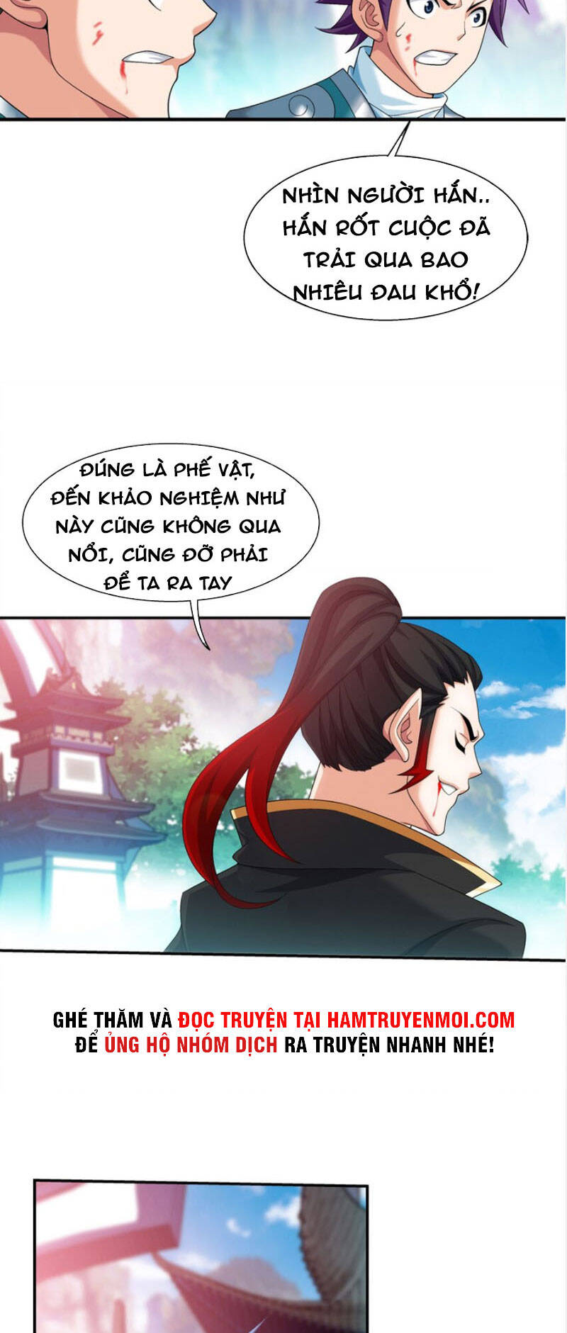 Đại Chúa Tể Chapter 328 - 15