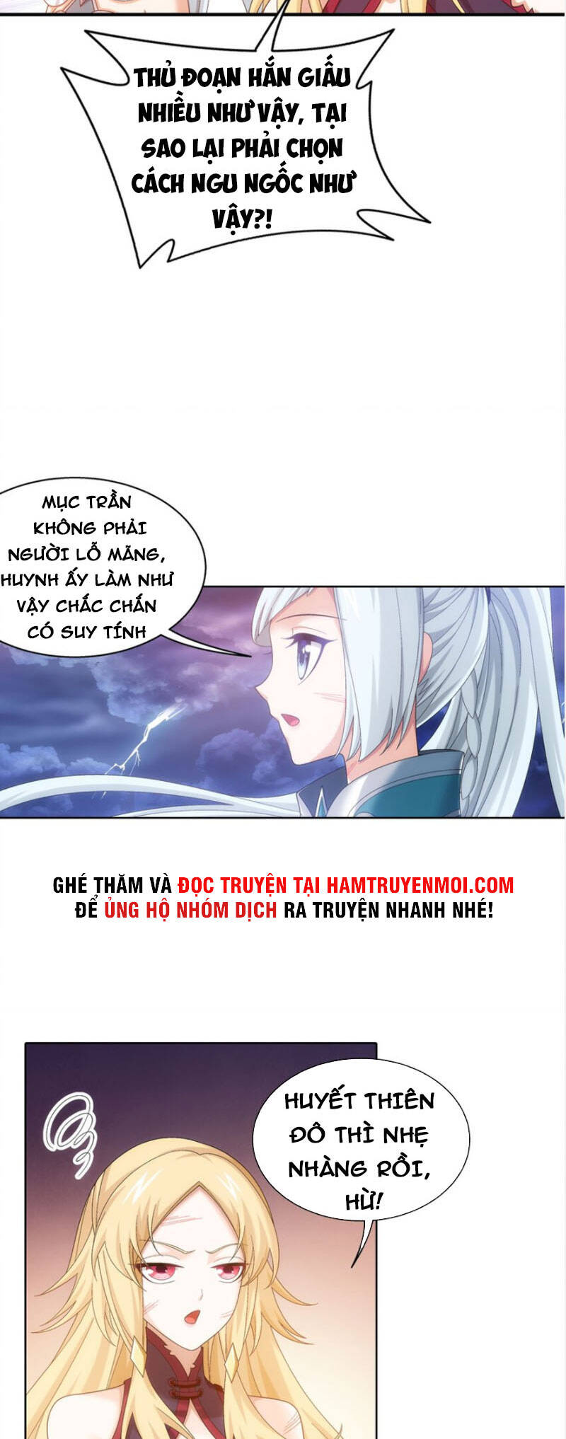 Đại Chúa Tể Chapter 328 - 7