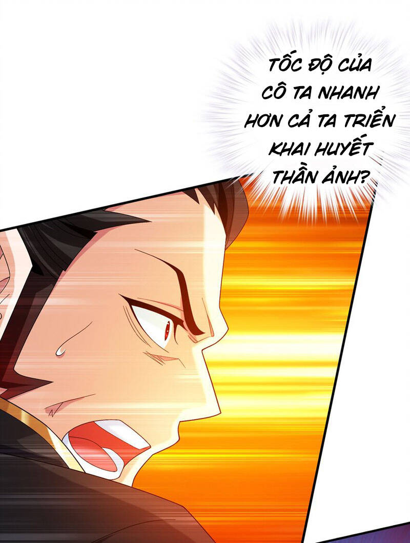 Đại Chúa Tể Chapter 332 - 11