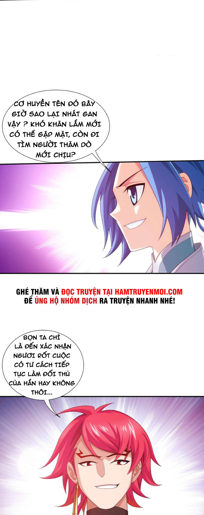 Đại Chúa Tể Chapter 340 - 17