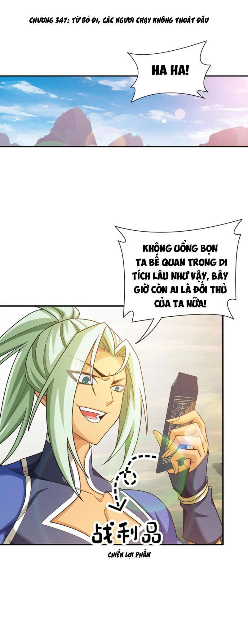 Đại Chúa Tể Chapter 347 - 1