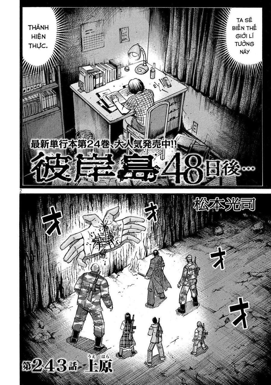 Đảo Ma Cà Rồng Phần 3 Chapter 742 - 2