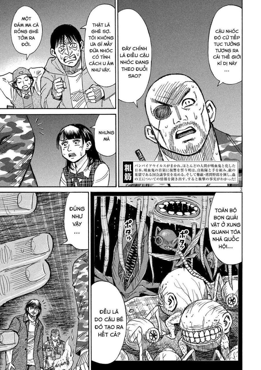 Đảo Ma Cà Rồng Phần 3 Chapter 742 - 3