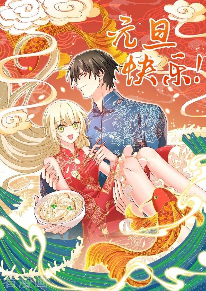 Tổng Tài Tại Thượng Chapter 341 - 1