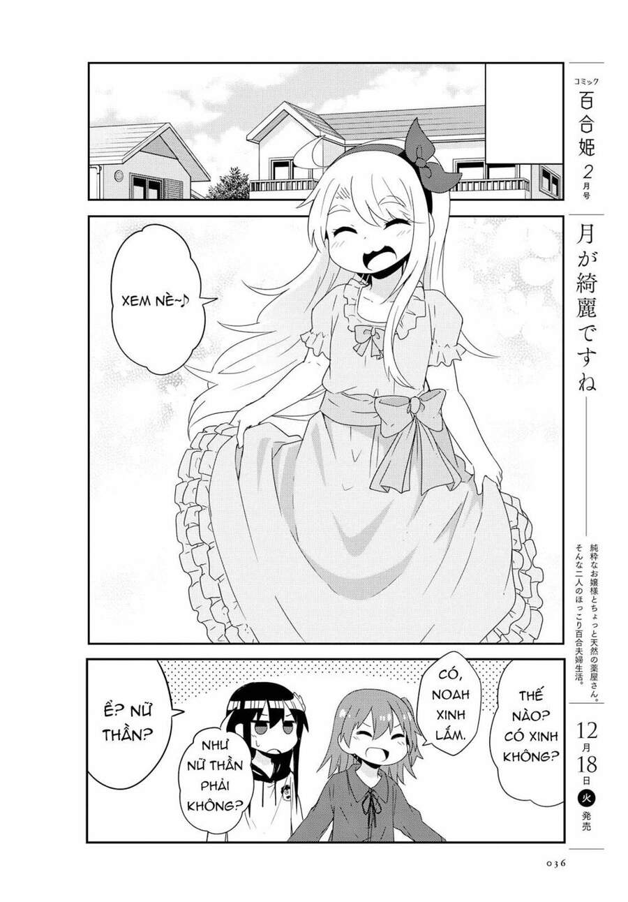 Watashi Ni Tenshi Ga Maiorita Chapter 42 - 12