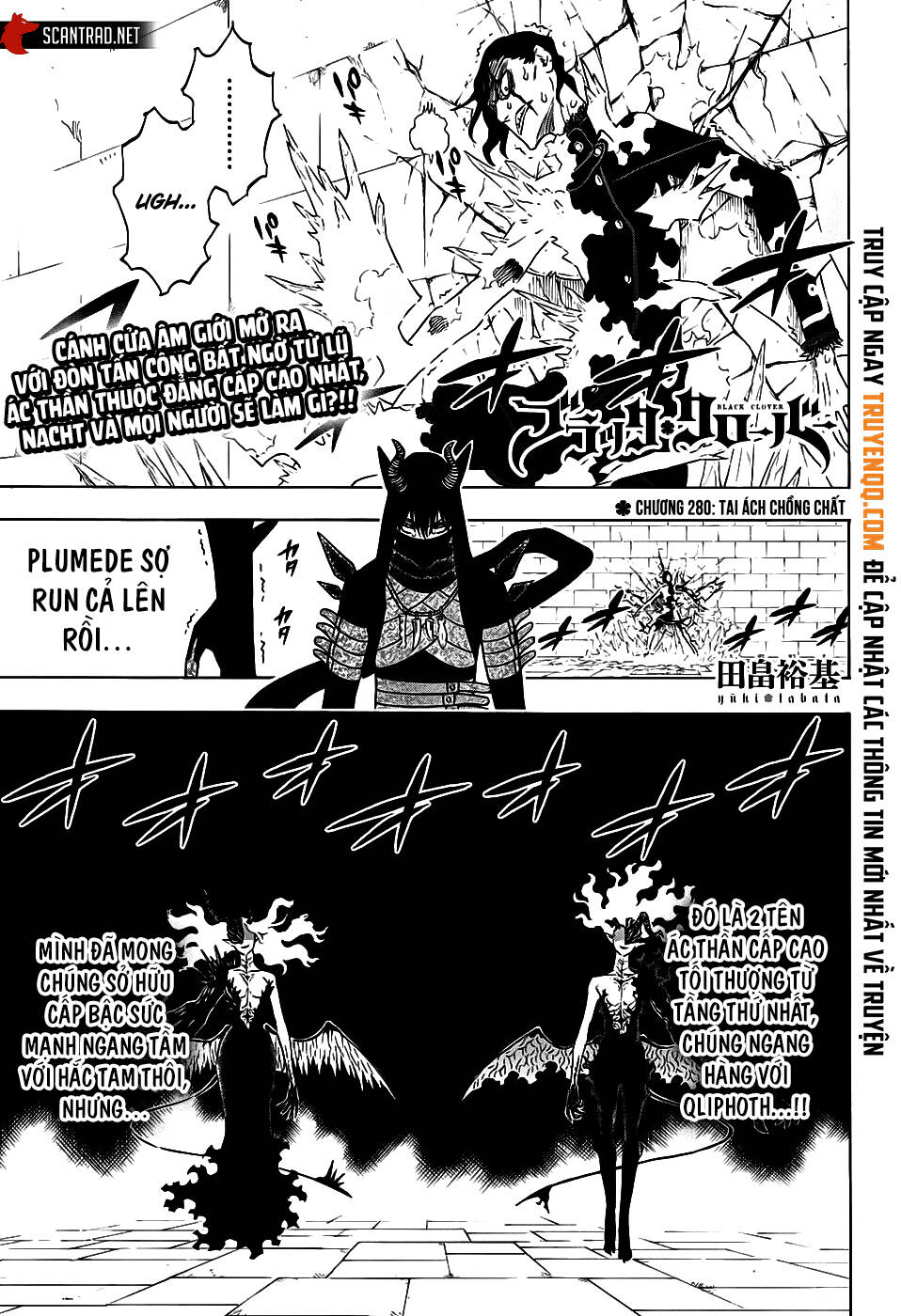 Black Clover - Thế Giới Phép Thuật Chapter 280 - 2