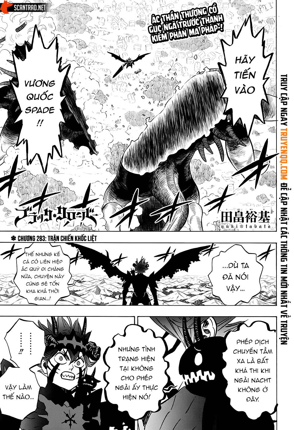 Black Clover - Thế Giới Phép Thuật Chapter 283 - 2